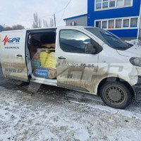 Отгрузка строп клиентам